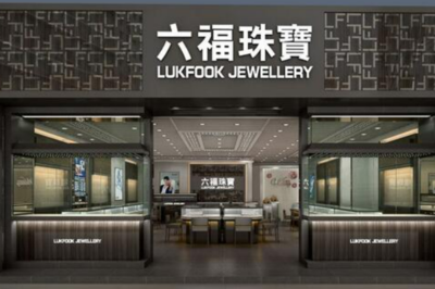 國內(nèi)十大鉆戒品牌與珠寶首飾零售市場概覽