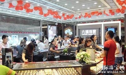 北海萬達廣場六福珠寶專柜璀璨揭幕，點亮北部灣時尚消費新地標